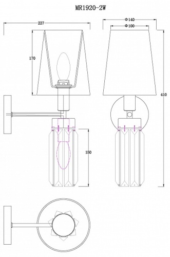Бра MyFar Fernando MR1920-2W в Нижнем Новгороде фото 2