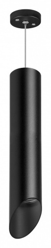 Подвесной светильник Lightstar Rullo RP49737 в Заполярном фото 2