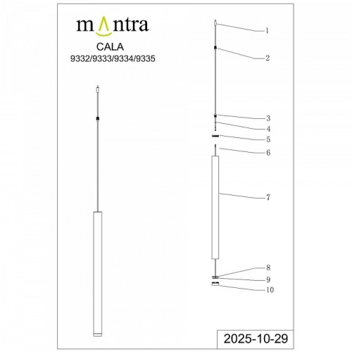 Подвесной светильник Mantra Cala 9332 в Нижнем Новгороде фото 5