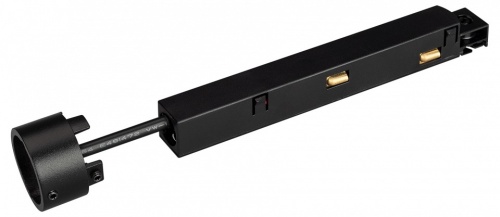 Токопровод концевой Arlight MAG-FLEX 034063 в Нижнем Новгороде