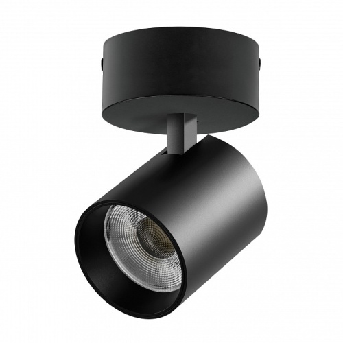 Спот Lightstar Alta Base A5437SO в Нижнем Новгороде фото 3