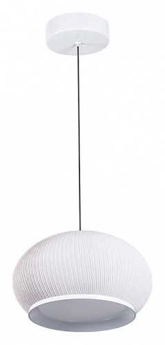 Подвесной светильник Divinare Firefly 1808/33 SP-50 в Нижнем Новгороде фото 2