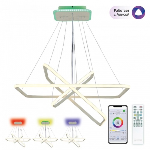 Подвесная люстра Citilux Неон Смарт CL731AK110E в Архангельске фото 2
