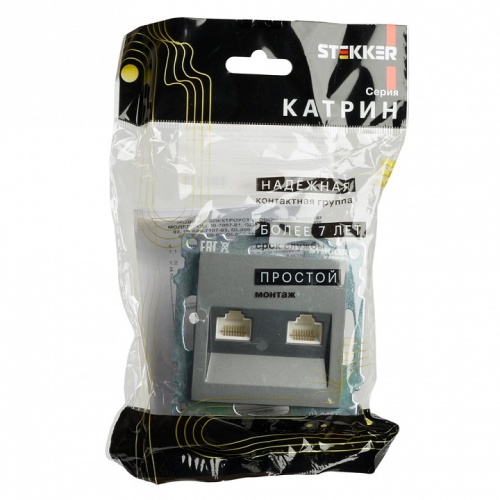Розетка двойная Ethernet RJ-45 без рамки Stekker Катрин 50008 в Нижнем Новгороде фото 4