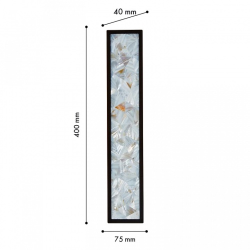 Накладной светильник Favourite Primum 4857-1W в Нижнем Новгороде фото 2