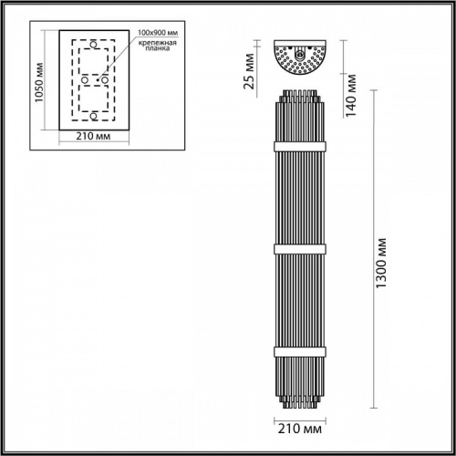 Накладной светильник Odeon Light Empire 4854/6W в Белом фото 3