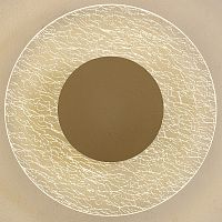 Накладной светильник Mantra Jewel 8073 в Нижнем Новгороде