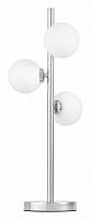 Настольная лампа декоративная LUMINA DECO MARSIADA LDT 6033-3 CHR в Нижнем Новгороде