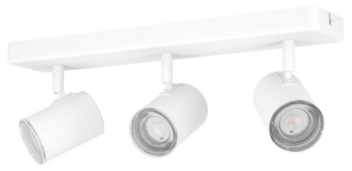 Спот Eglo CONSUMA 1 901963 в Нижнем Новгороде