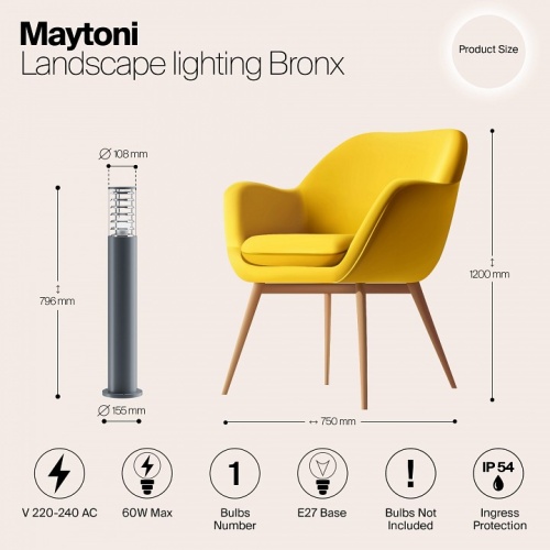 Наземный низкий светильник Maytoni Bronx O576FL-01GR1 в Качканаре фото 3