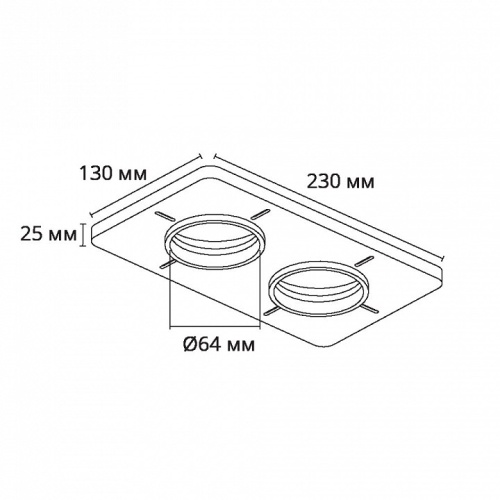 Крепление для встраивания светильника Arte Lamp Ducre-Accessories A809002 в Нижнем Новгороде фото 2