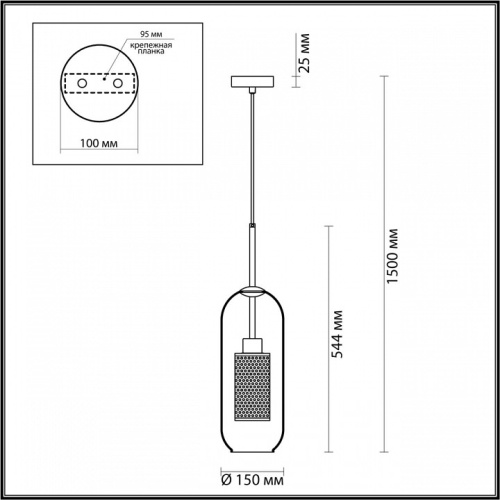 Подвесной светильник Odeon Light Clocky 4940/1 в Соколе фото 2