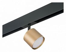 Светильник на штанге Lightstar Rullo PRO3490 в Нижнем Новгороде