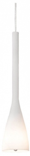 Подвесной светильник Lussole Varmo GRLSN-0106-01 в Туапсе