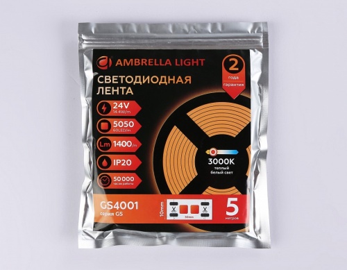 Лента светодиодная Ambrella Light GS GS4001 в Нижнем Новгороде фото 4