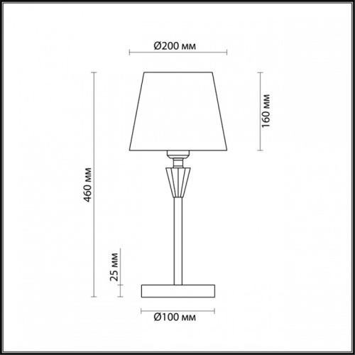 Настольная лампа декоративная Lumion Loraine 3733/1T в Камешково фото 5