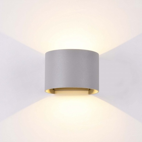 Накладной светильник Maytoni Fulton O573WL-L6GR в Нижнем Новгороде фото 7