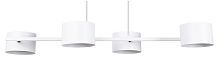 Подвесной светильник Arte Lamp Sebastian A7051SP-4WH в Нижнем Новгороде