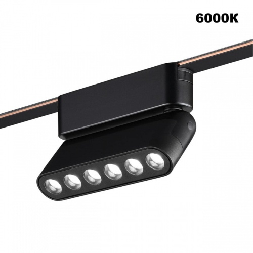 Накладной светильник Novotech EASY 359464 в Нижнем Новгороде фото 7