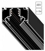 Трек встраиваемый Arte Lamp Linea-Accessories A474306 в Нижнем Новгороде