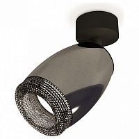 Спот Ambrella Light XM XM1123002 в Нижнем Новгороде