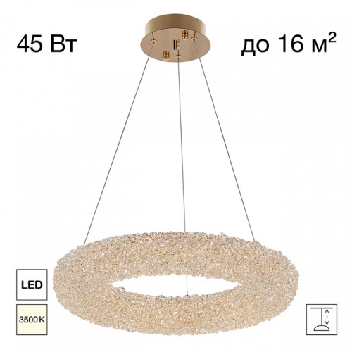 Подвесной светильник Citilux CLOUDY CL323152 в Нижнем Новгороде фото 4