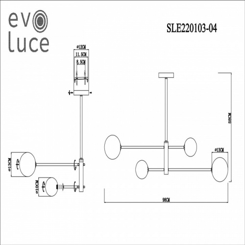 Люстра на штанге EVOLUCE Arcola SLE220103-04 в Пугачеве фото 3