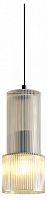 Подвесной светильник Freya Versato FR5599PL-01CG в Нижнем Новгороде