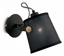 Бра Mantra Nordica 4925 в Нижнем Новгороде