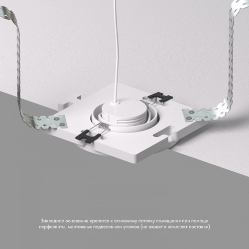 Кольцо декоративное Denkirs SCB DK3101-SCB в Нижнем Новгороде фото 3