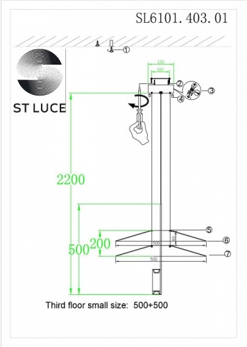 Подвесной светильник ST-Luce Isola SL6101.403.01 в Дигоре фото 5