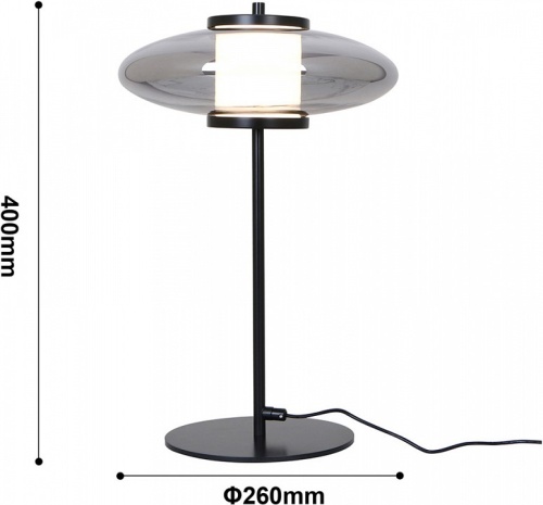 Настольная лампа декоративная Favourite Rulle 4373-1T в Можге фото 2