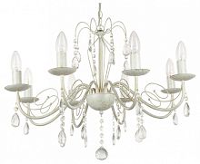 Подвесная люстра De City Лада 3 442011008 в Нижнем Новгороде