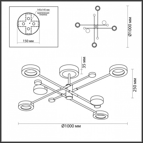 Люстра на штанге Odeon Light Denzel 4321/55CL в Изобильном фото 3