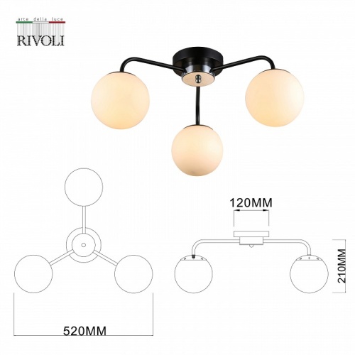 Потолочная люстра Rivoli Florentina Б0053433 в Нижнем Новгороде фото 2