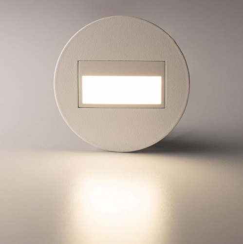 Встраиваемый светильник Citilux Скалли CLD007R0 в Выборге фото 5