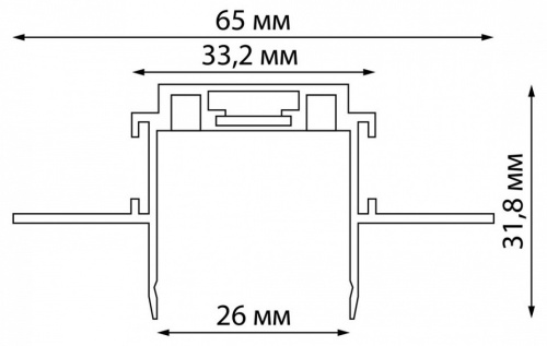 Трек встраиваемый Novotech Smal 135199 в Соколе фото 2