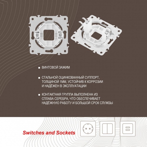 Розетка для вывод кабеля без рамки Arte Milano am-202 202.49-1.white в Нижнем Новгороде фото 2