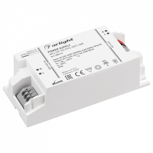 Блок питания Arlight  050114 в Нижнем Новгороде