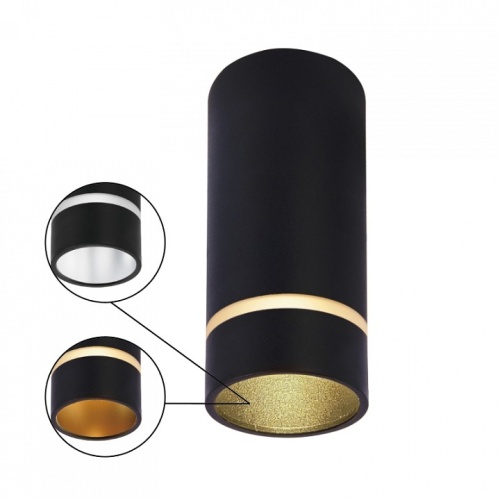 Накладной светильник Mantra Split 8885 в Нижнем Новгороде фото 8