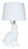 Настольная лампа декоративная Arte Lamp Izar A4015LT-1WH в Кизилюрте