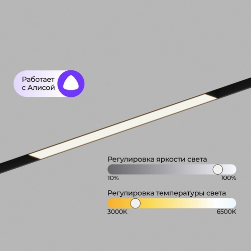 Встраиваемый светильник Hesby Lighting ElDeko HSBL_0236 в Нижнем Новгороде фото 6