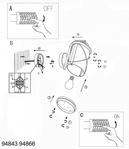 Светильник на штанге Eglo Hilburn 94843 в Нижнем Новгороде фото 2