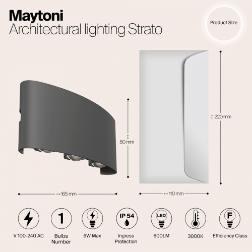 Накладной светильник Maytoni Strato O417WL-L6GR3K в Дзержинске фото 2