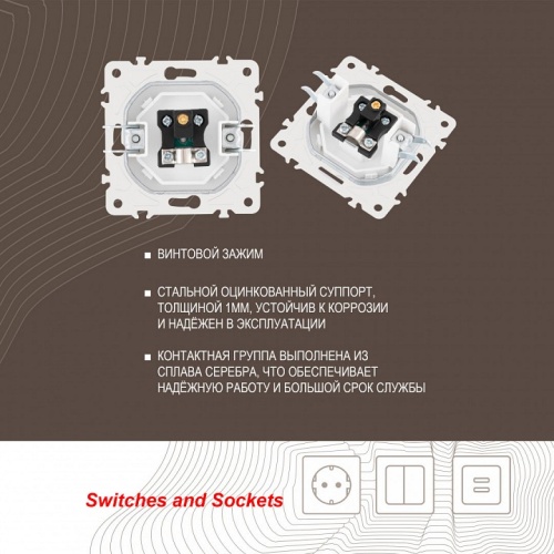 ТВ-розетка без рамки Arte Milano am-205 205.43-1.white в Нижнем Новгороде фото 2