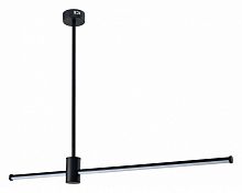 Светильник на штанге Zortes Prügel ZRS.57789.19 в Нижнем Новгороде