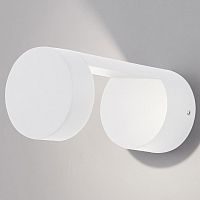 Накладной светильник Elektrostandard Nimbus a053450 в Нижнем Новгороде