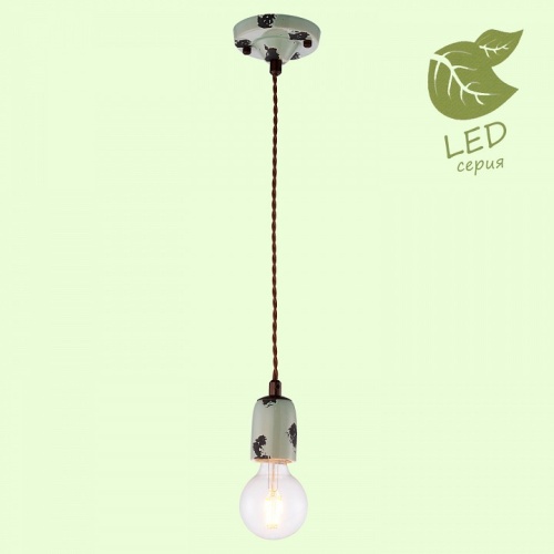 Подвесной светильник Lussole Vermilion GRLSP-8160 в Ермолино фото 3