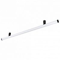 Накладной светильник Arlight APRIORI 054520 в Нижнем Новгороде