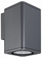 Накладной светильник Arlight LGD-EVO 046193 в Нижнем Новгороде